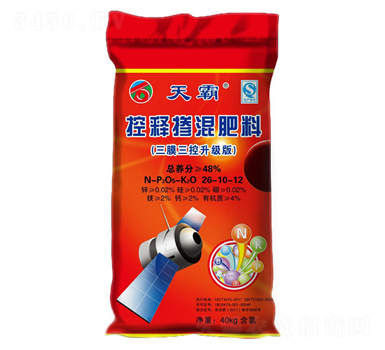 控釋摻混肥料26-10-12-天霸-金穗肥業(yè)