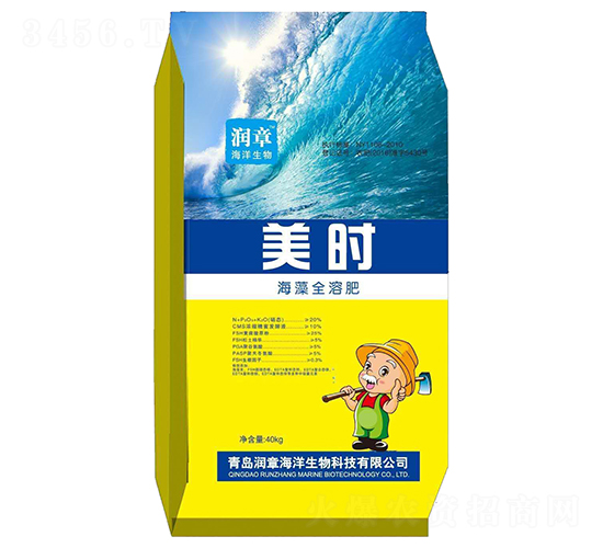 海藻全溶肥-美時(shí)-潤章海洋