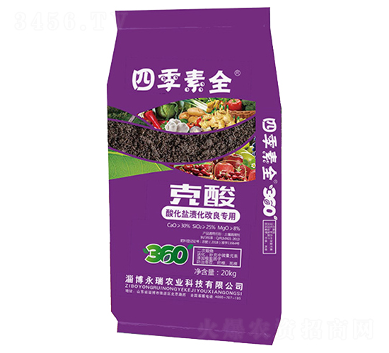 ᣨữ}n(zhun)ã-ļȫ-r(nng)I(y)