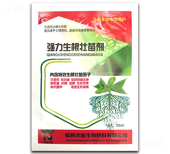 強(qiáng)力生根壯苗劑-沃能生物