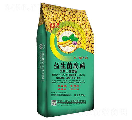 益生菌腐熟發(fā)酵大豆豆粨-歐雷瑪