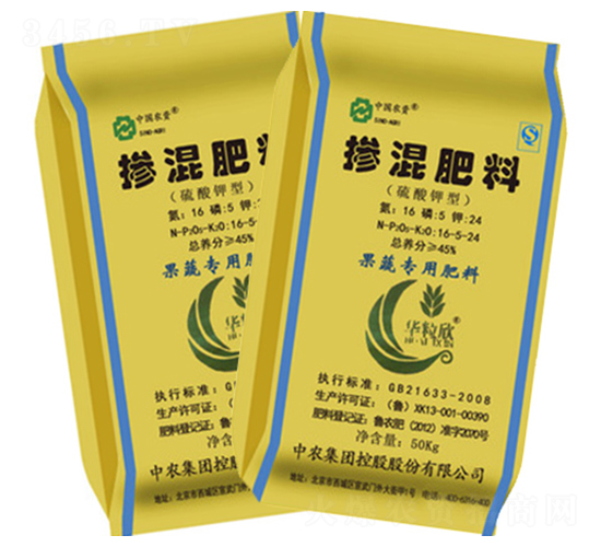 摻混肥料-億利佳