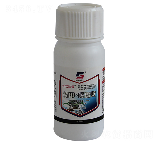 30%精甲·噁霉靈水劑（瓶）-長雙欣雷-長雙農(nóng)藥