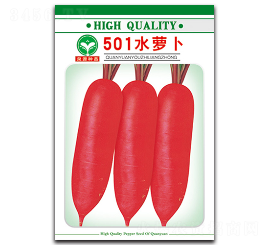 501水蘿卜-蘿卜種子-泉源