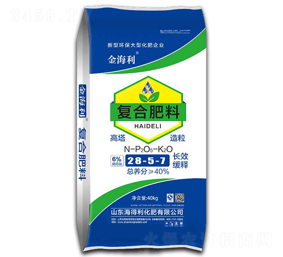 復(fù)合肥料28-5-7-金海利-海得利