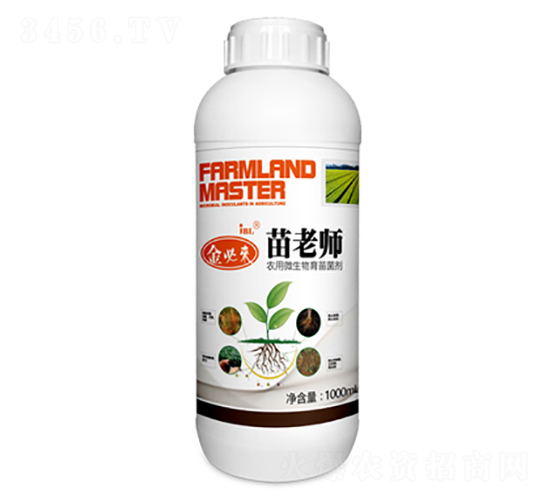農(nóng)用微生物菌劑-金必來苗老師-力多金