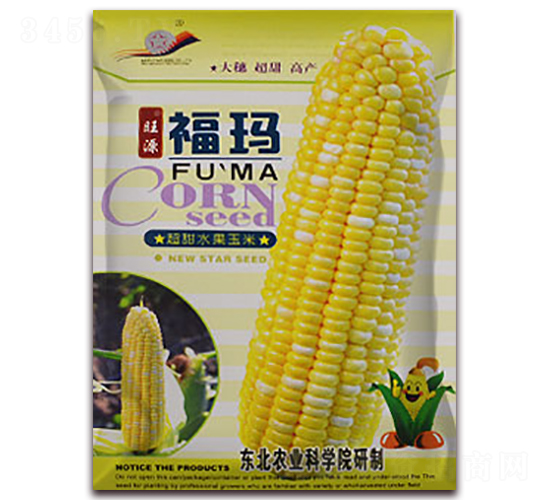 旺源?，?超甜水果玉米種子-金馬開(kāi)元