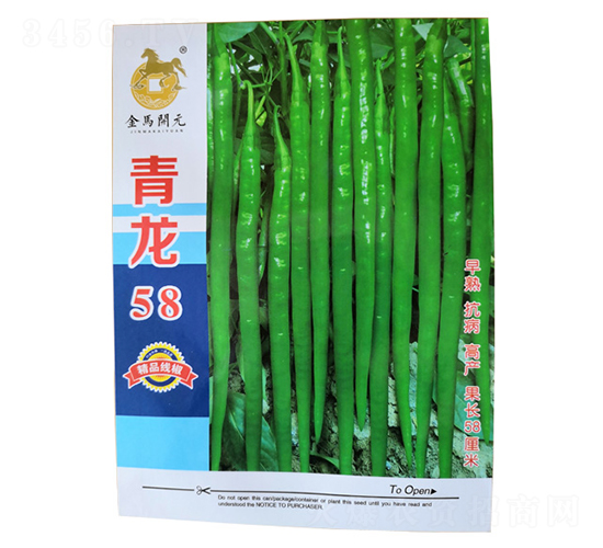 青龍58-線(xiàn)椒種子-金馬開(kāi)元
