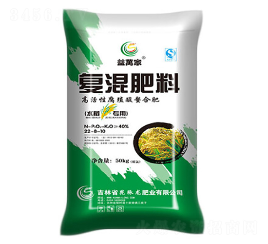 水稻專用復(fù)混肥料22-8-10-益萬(wàn)家-昆脈龍肥業(yè)