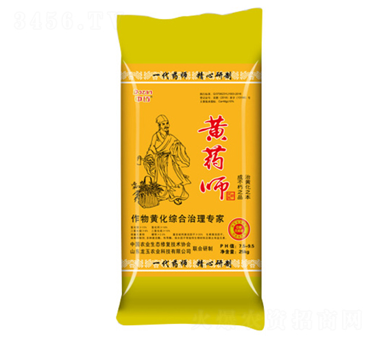 作物黃化綜合治理專家-黃藥師-龍玉農(nóng)業(yè)