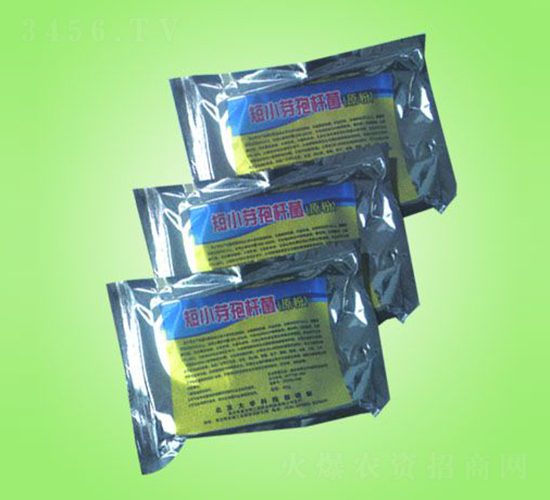 短小芽孢桿菌（原粉）-物之源