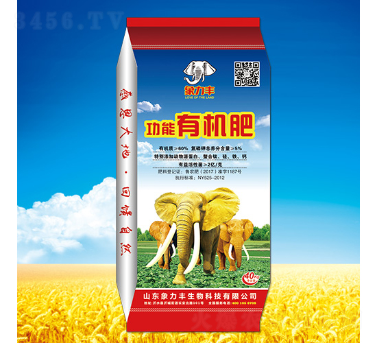 功能有機(jī)肥-象力豐
