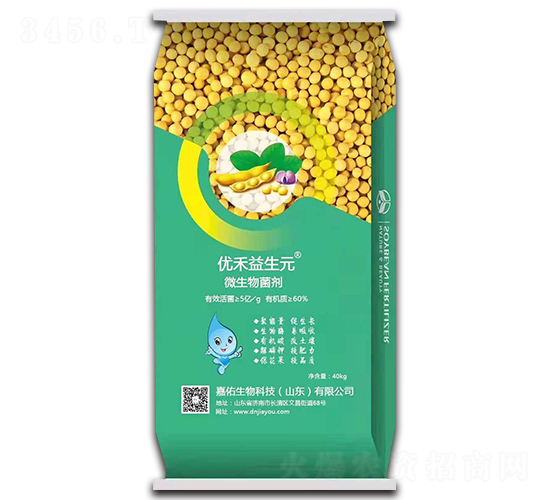 微生物菌劑-優(yōu)禾益生元-嘉佑生物