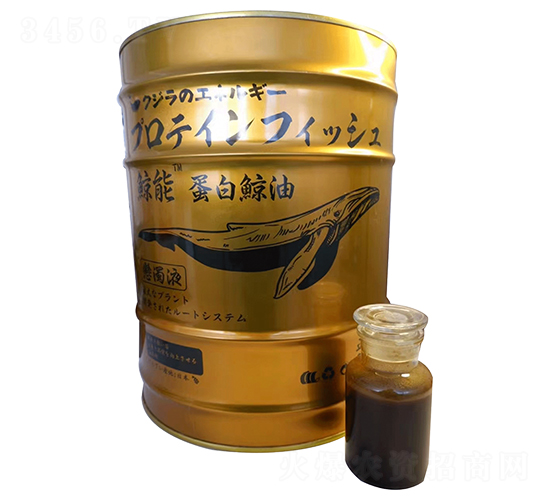 鯨能酶解魚蛋白-中農(nóng)華邦