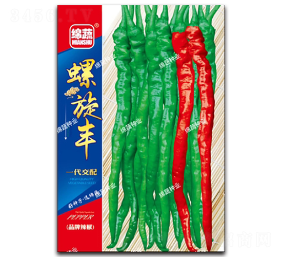 螺旋風(fēng)-螺絲椒種子-綿蔬種業(yè)