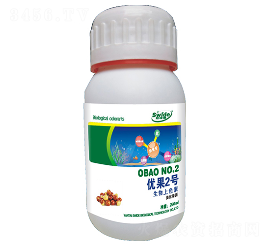 生物上色素-優(yōu)果2號(hào)-嘉森寶