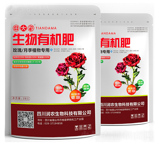 玫瑰月季植物專用生物有機(jī)肥-田大媽-潤(rùn)農(nóng)生物