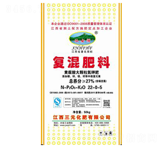 復混肥料22-0-5-仙女湖-三元