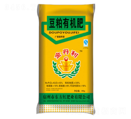 豆粕有機肥-金丹利-東方紅