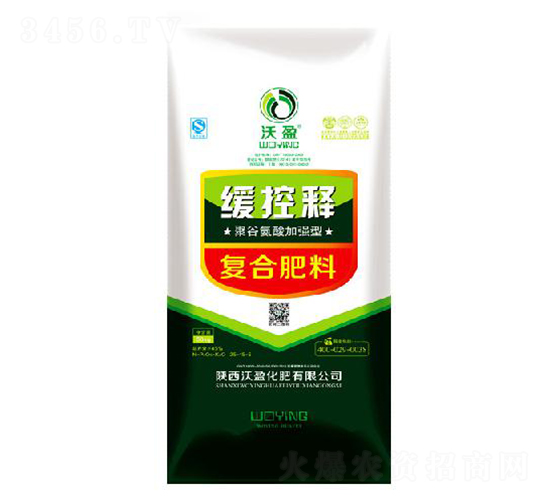聚谷氨酸加強型復(fù)合肥料25-15-5-沃盈生物