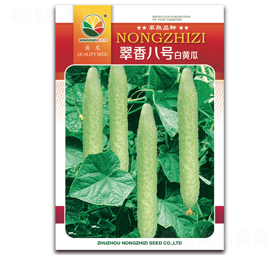 翠香八號-白黃瓜種子-農(nóng)之子