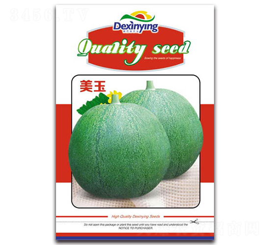 綠皮甜瓜美玉-甜瓜種子-德信盈農(nóng)業(yè)