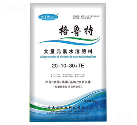 大量元素水溶肥料20-10-30+TE-高品農(nóng)業(yè)
