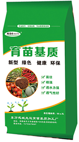 育苗基質(zhì)（綠袋）-高品農(nóng)業(yè)