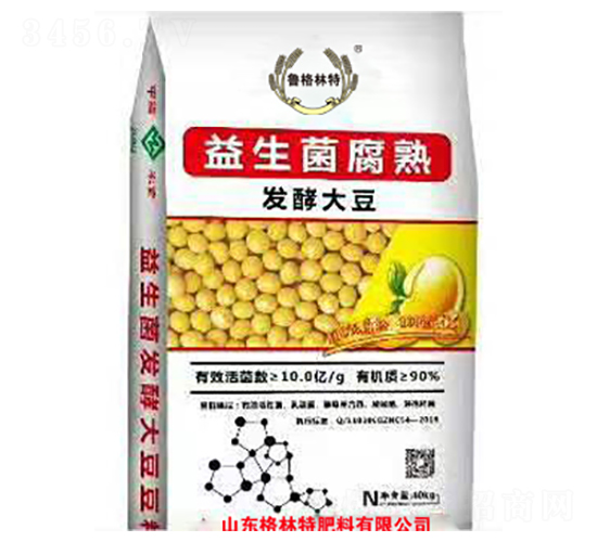益生菌腐熟發(fā)酵大豆-格林特