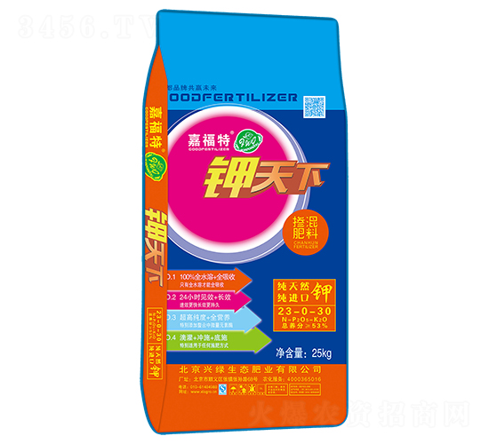 鉀天下?lián)交旆柿?3-0-30-嘉福特