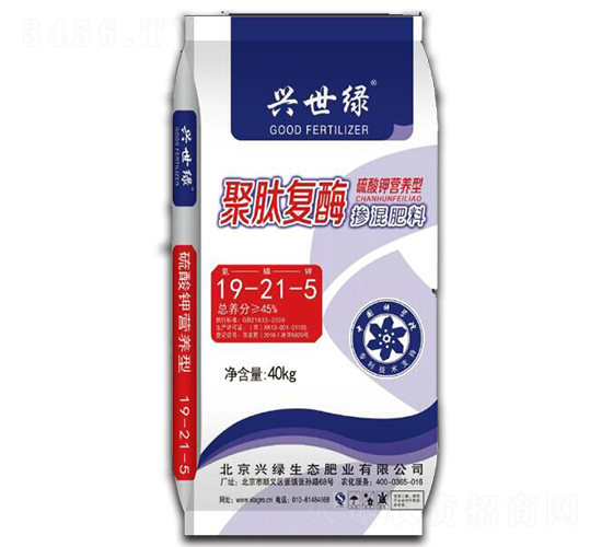 聚肽復酶硫基小麥肥19-21-5-興世綠