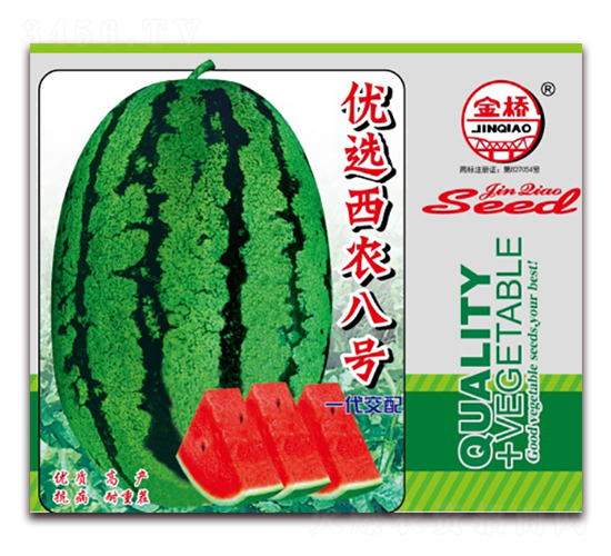 優(yōu)選西農八號-西瓜種子-金橋種業(yè)