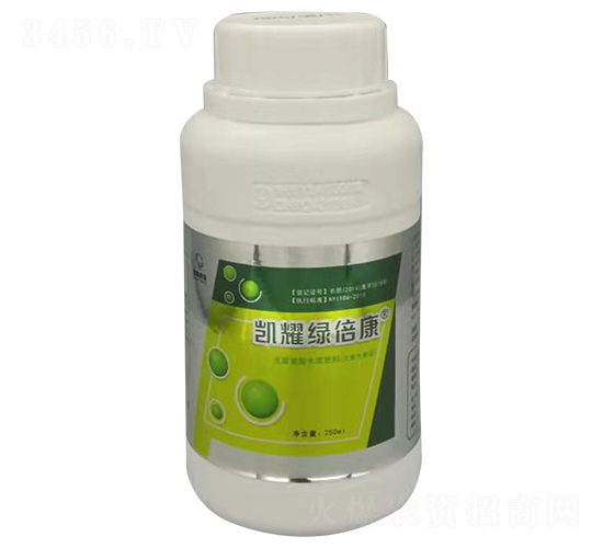 含腐殖酸水溶肥-凱耀綠倍康-凱耀生物