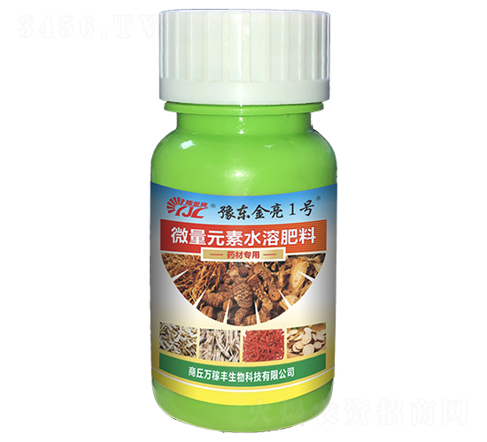 藥材專用微量元素水溶肥料-豫東金亮1號-萬稼豐