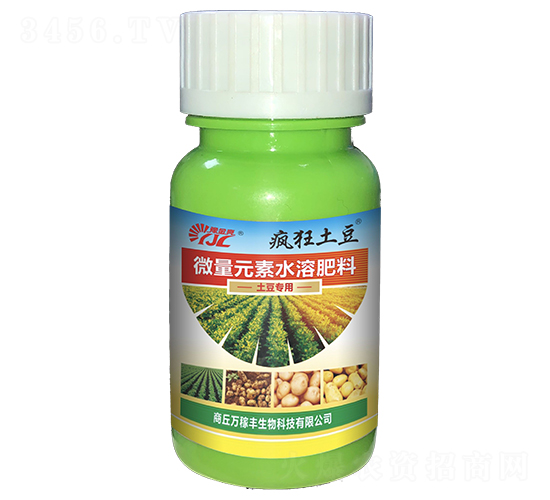 土豆專用微量元素水溶肥料-瘋狂土豆-萬稼豐