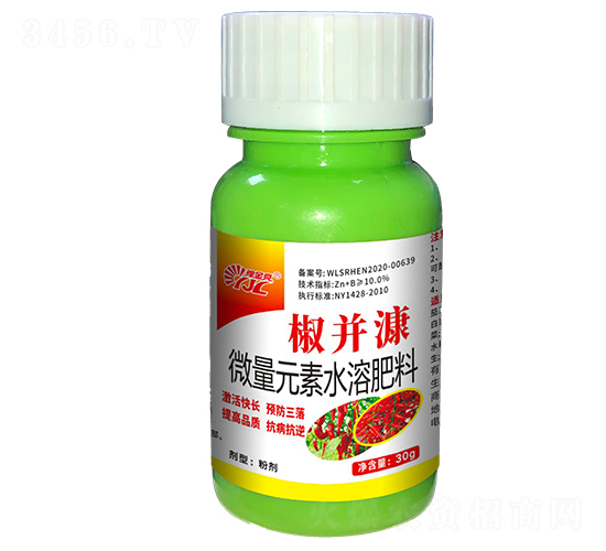 微量元素水溶肥料-椒并漮-萬(wàn)稼豐