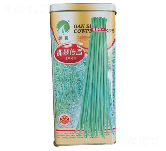 翡翠傳奇-豇豆種子-贛蔬種業(yè)