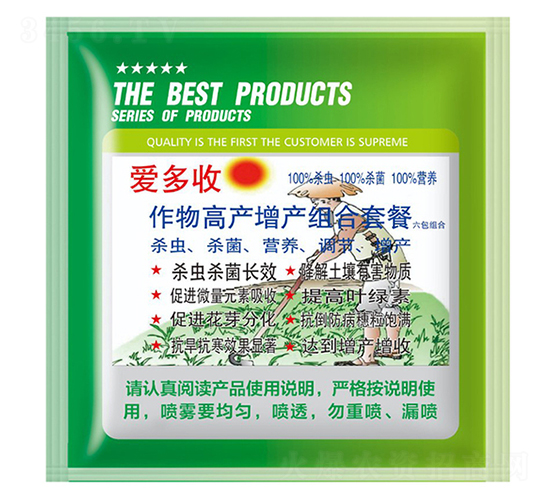 作物高產(chǎn)組合套餐-愛多收-大成偉業(yè)