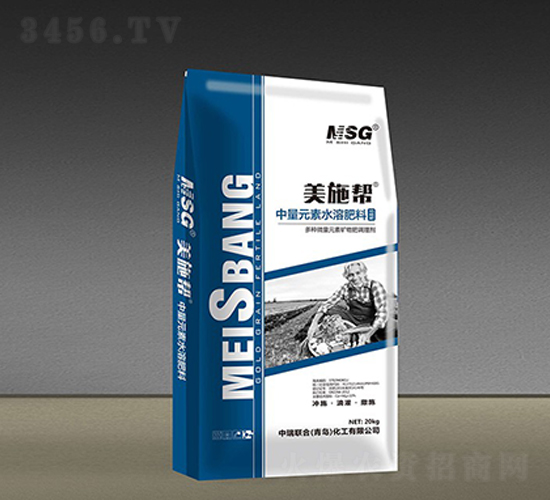 中量元素水溶肥料-美施幫-中瑞聯(lián)合