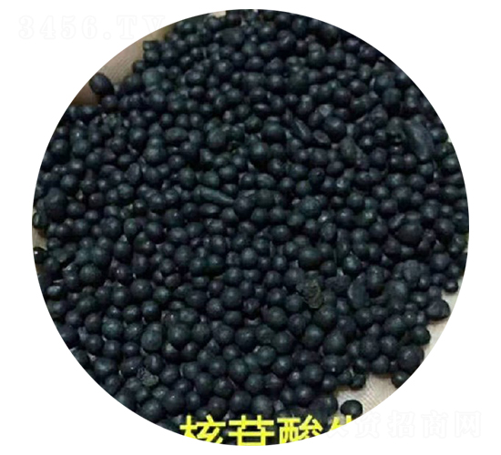 水溶性有機(jī)質(zhì)菌肥-嘉施得