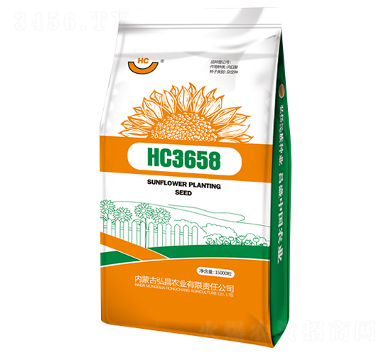 HC3658-向日葵種子-弘昌農(nóng)業(yè)