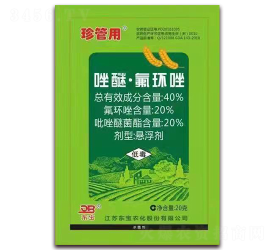 40%ѡh(hun)Ҹ--|
