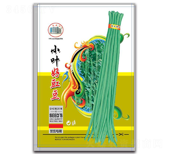 小葉好豇豆-豇豆種子-誠信種業(yè)