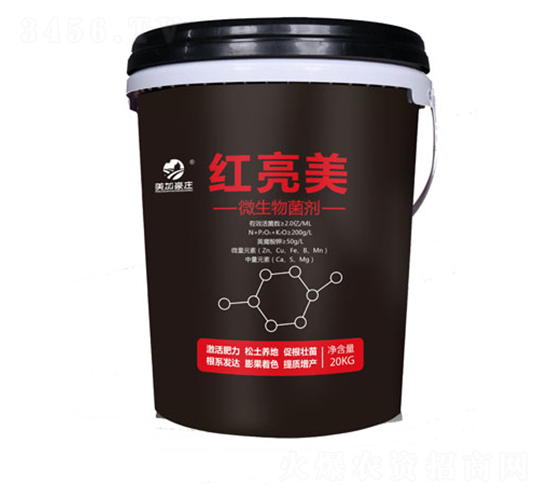 紅亮美微生物菌劑-美加豪莊
