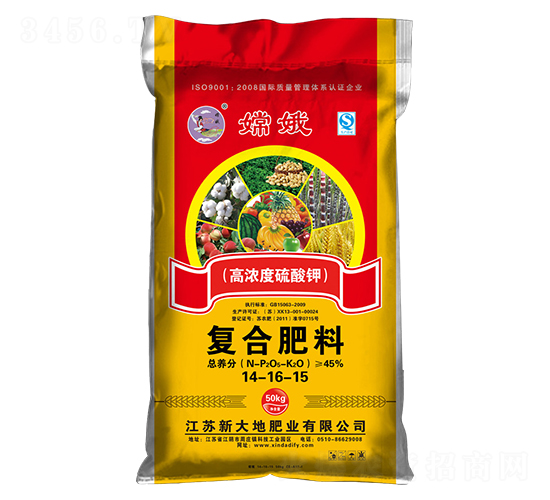 高濃度硫酸鉀復(fù)合肥料14-16-15-新大地