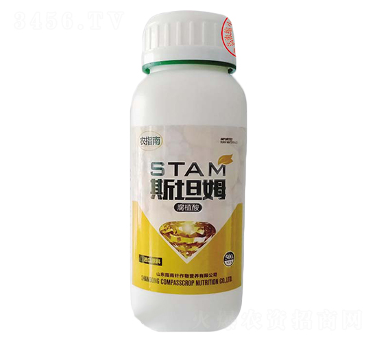 斯坦姆腐植酸水溶肥-農(nóng)指南