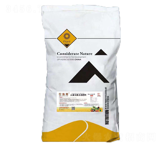 大量元素水溶肥15-5-35+TE-農(nóng)指南