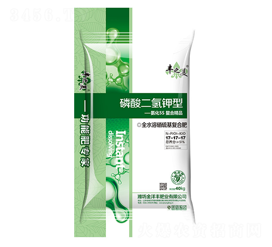 磷酸二氫鉀型全水溶硝硫基復(fù)合肥17-17-17-豐之美-金洋豐