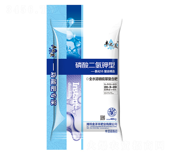 磷酸二氫鉀型全水溶硝硫基復(fù)合肥20-5-20-豐之美-金洋豐