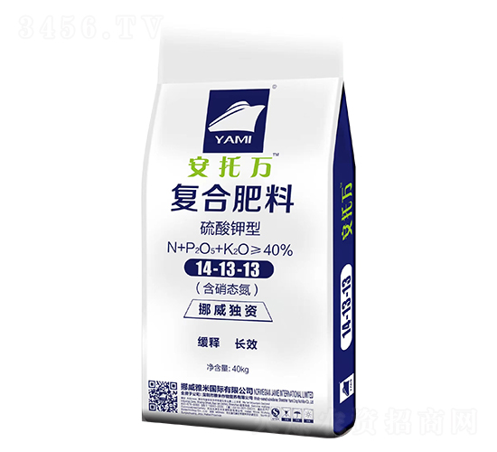 硫酸鉀型復(fù)合肥料14-13-13-安托萬-雅米作物